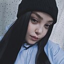 Знакомства: Диана, 23 года, Кемерово