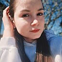 Знакомства: Таня, 28 лет, Красный Луч