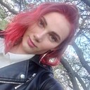 Знакомства: Ольга, 27 лет, Лутугино