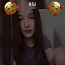 Знакомства: Alina, 23 года, Улан-Удэ