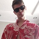 Знакомства: Данил, 18 лет, Алдан