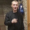 Знакомства: Дмитрий, 20 лет, Новоуральск