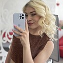 Знакомства: Yana, 25 лет, Сумы