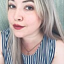 Знакомства: Сабина, 34 года, Пугачев