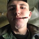 Знакомства: Артем, 19 лет, Витебск