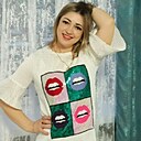 Знакомства: Елена, 43 года, Кинешма
