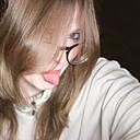 Знакомства: Ася, 18 лет, Калининград