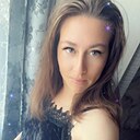 Знакомства: Лидия, 28 лет, Дульдурга