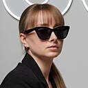 Знакомства: Милашка, 36 лет, Самара