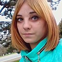 Знакомства: Катя, 29 лет, Липецк