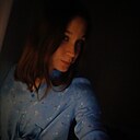 Знакомства: Надежда, 29 лет, Пермь