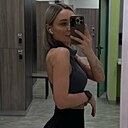 Знакомства: Аноним, 29 лет, Ставрополь