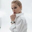 Знакомства: Кира, 22 года, Волгодонск