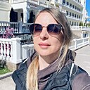 Знакомства: Наташа, 41 год, Новочеркасск