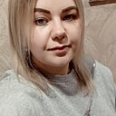 Знакомства: Ксюша, 30 лет, Улан-Удэ