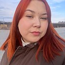 Знакомства: Дарья, 21 год, Барнаул