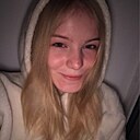 Знакомства: Алёна, 23 года, Орехово-Зуево
