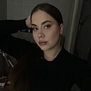 Знакомства: Александра, 23 года, Пенза