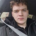 Знакомства: Александр, 22 года, Липецк