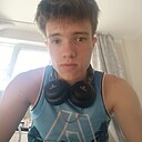 Знакомства: Данил, 18 лет, Новосибирск