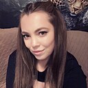 Знакомства: Наталия, 43 года, Благовещенск