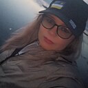 Знакомства: Милана, 35 лет, Улан-Удэ