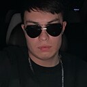 Знакомства: Сергей, 22 года, Уфа