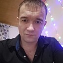 Знакомства: Дмитрий, 36 лет, Большой Камень