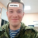 Знакомства: Павел, 21 год, Новая Усмань