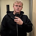 Знакомства: Артем, 18 лет, Кладно