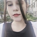 Знакомства: Алина, 20 лет, Волгоград