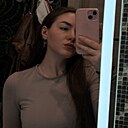Знакомства: Мария, 24 года, Москва