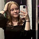 Знакомства: Поля, 19 лет, Сыктывкар