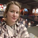 Знакомства: Наталья, 34 года, Петрозаводск