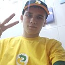 Знакомства: Константин, 18 лет, Краснодар