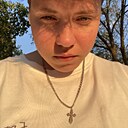 Знакомства: Настя, 18 лет, Москва