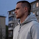 Знакомства: Александр, 26 лет, Москва