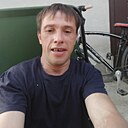 Знакомства: Артём, 42 года, Магнитогорск
