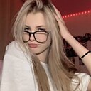 Знакомства: Альбина, 21 год, Самара