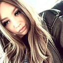 Знакомства: Ирина, 26 лет, Саратов