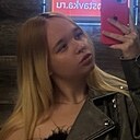 Знакомства: Анна, 18 лет, Самара