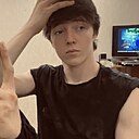 Знакомства: Шамиль, 18 лет, Хасавюрт