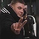 Знакомства: Даня, 21 год, Улан-Удэ