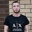 Знакомства: Кирилл, 28 лет, Ижевск