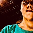 Знакомства: Михаил, 25 лет, Якутск