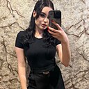 Знакомства: София, 18 лет, Уссурийск