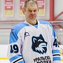 Знакомства: Михаил, 47 лет, Екатеринбург