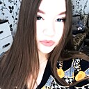 Знакомства: Alina, 18 лет, Омск