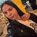 Знакомства: Юлия, 20 лет, Краснодар