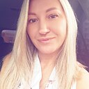 Знакомства: Татьяна, 40 лет, Южно-Сахалинск